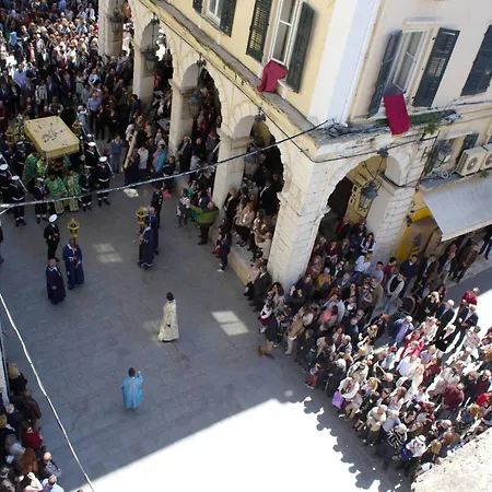 Liston Town House Corfu (city)